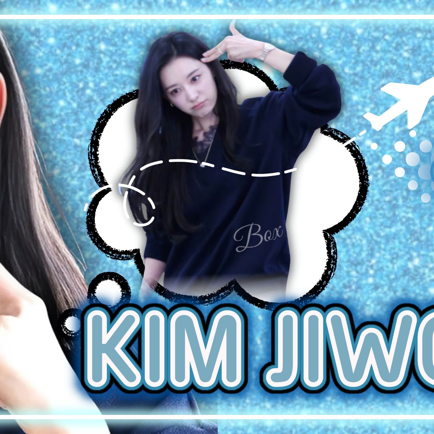 A moment captured by a fan of Kim Jiwon