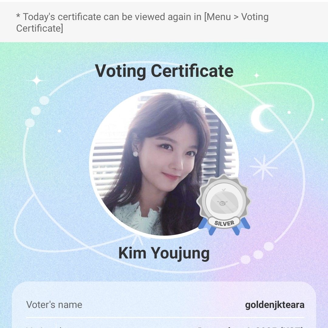 Recent activity shot of Kim Youjung