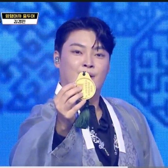 Latest photo of Kim Kyungmin