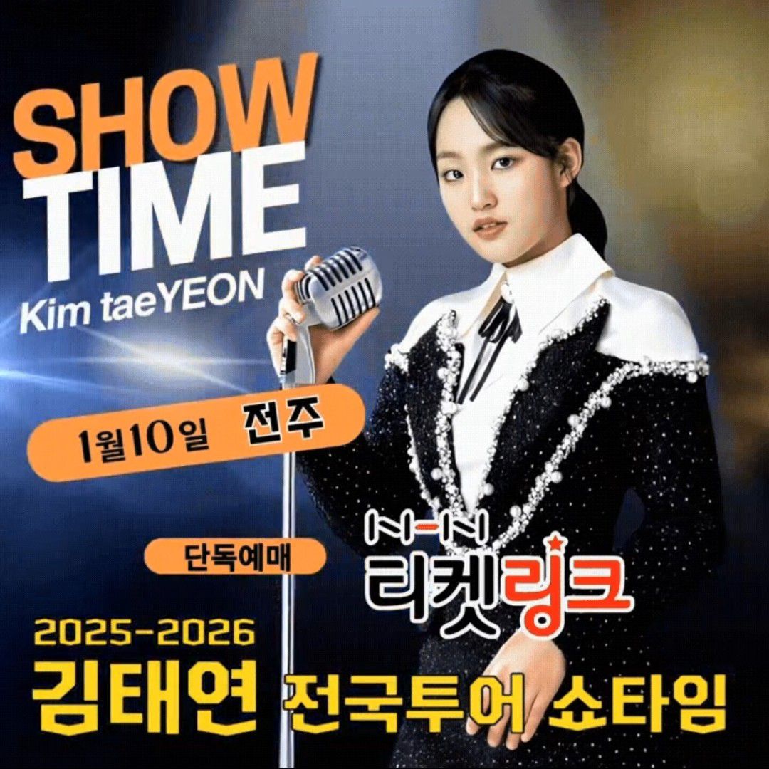 Foto terbaru dari Kim Taeyeon