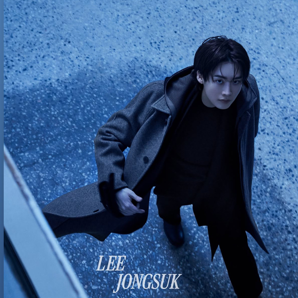 A moment captured by a fan of Lee Jongsuk