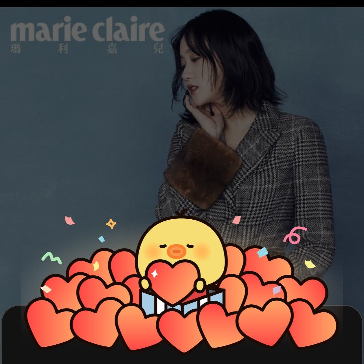 A moment captured by a fan of Kim Goeun