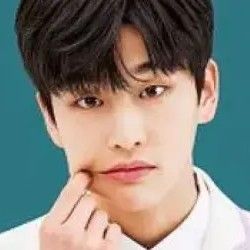 Recent activity shot of Kim Yoonwoo