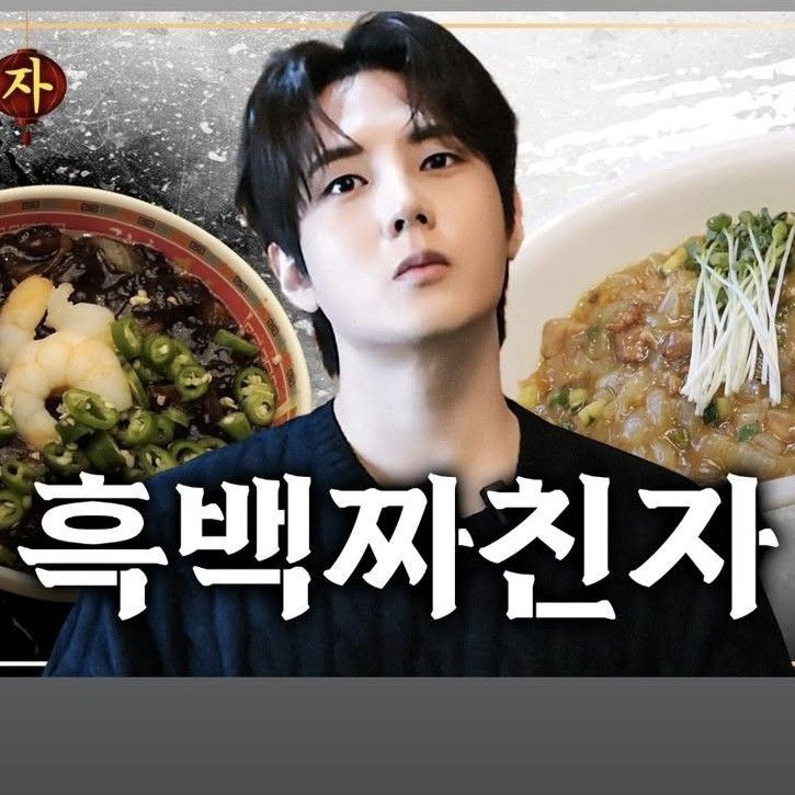 粉絲拍下的金俊賢瞬間