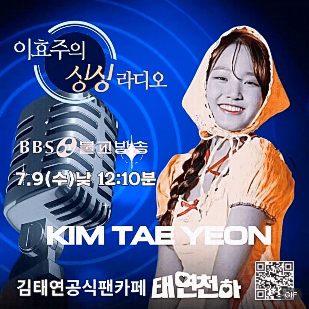 Foto terbaru dari Kim Taeyeon