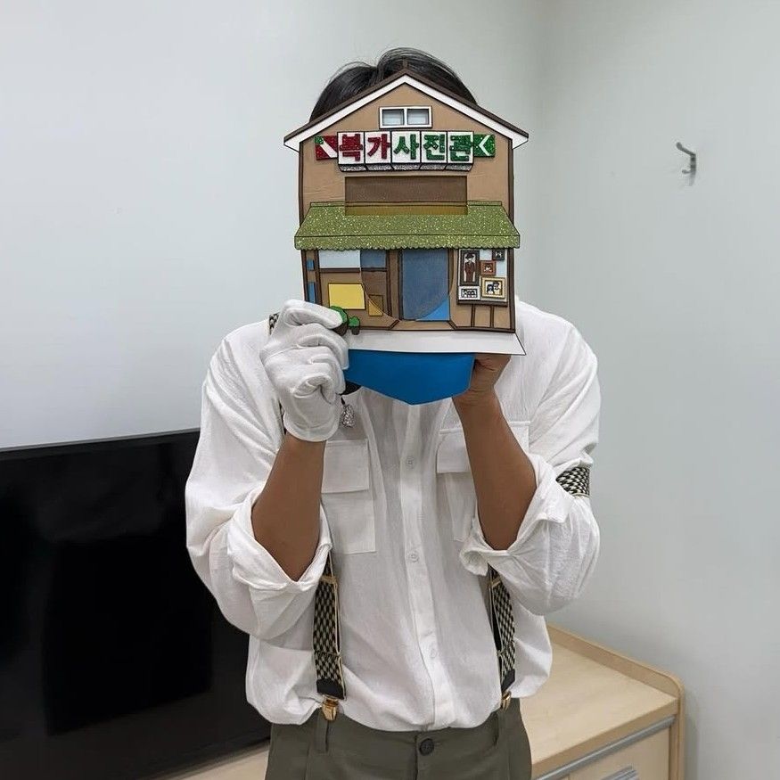 Latest photo of Shin Seungtae