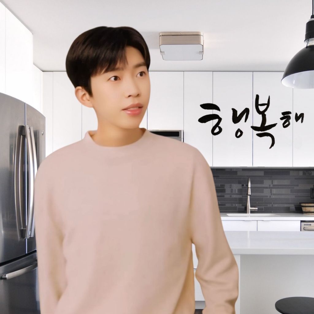 Latest photo of Lim Youngwoong