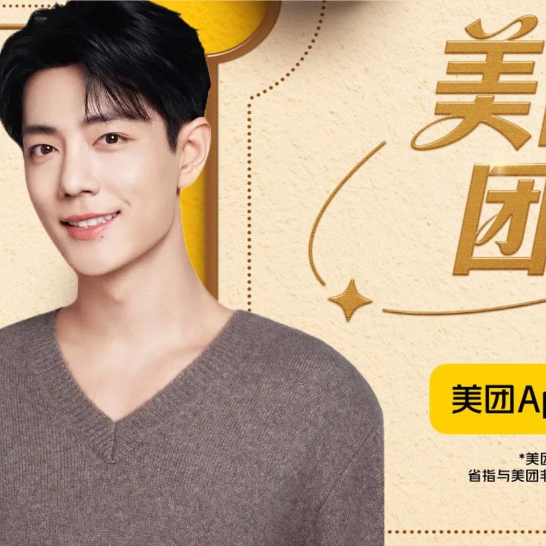 Behind-the-scenes cut of Xiao Zhan