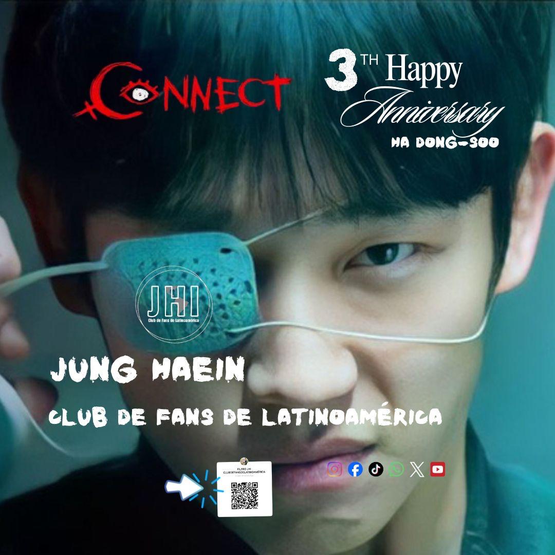 Latest photo of Jung Haein