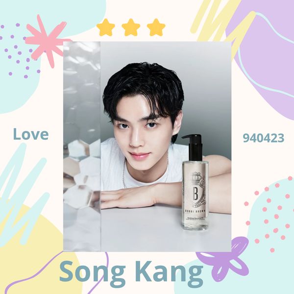 Today’s standout profile photo of Song Kang on Choeaedol Celeb