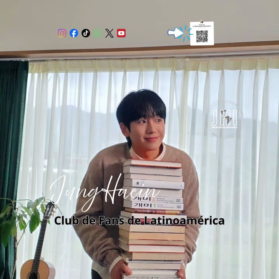 丁海寅的最新照片