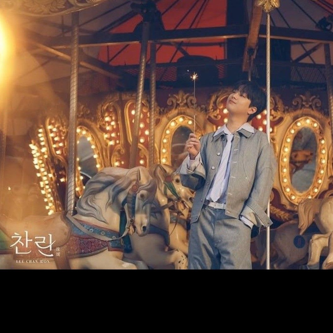 이찬원의 최신 사진