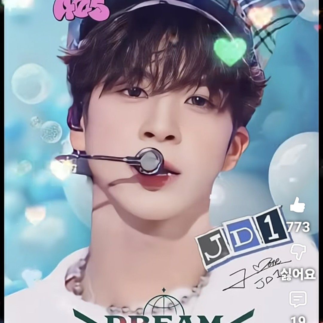 鄭東元的近期活動照