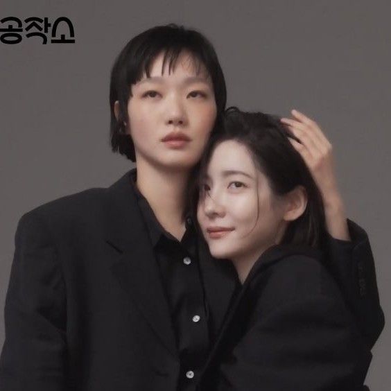 A moment captured by a fan of Kim Goeun