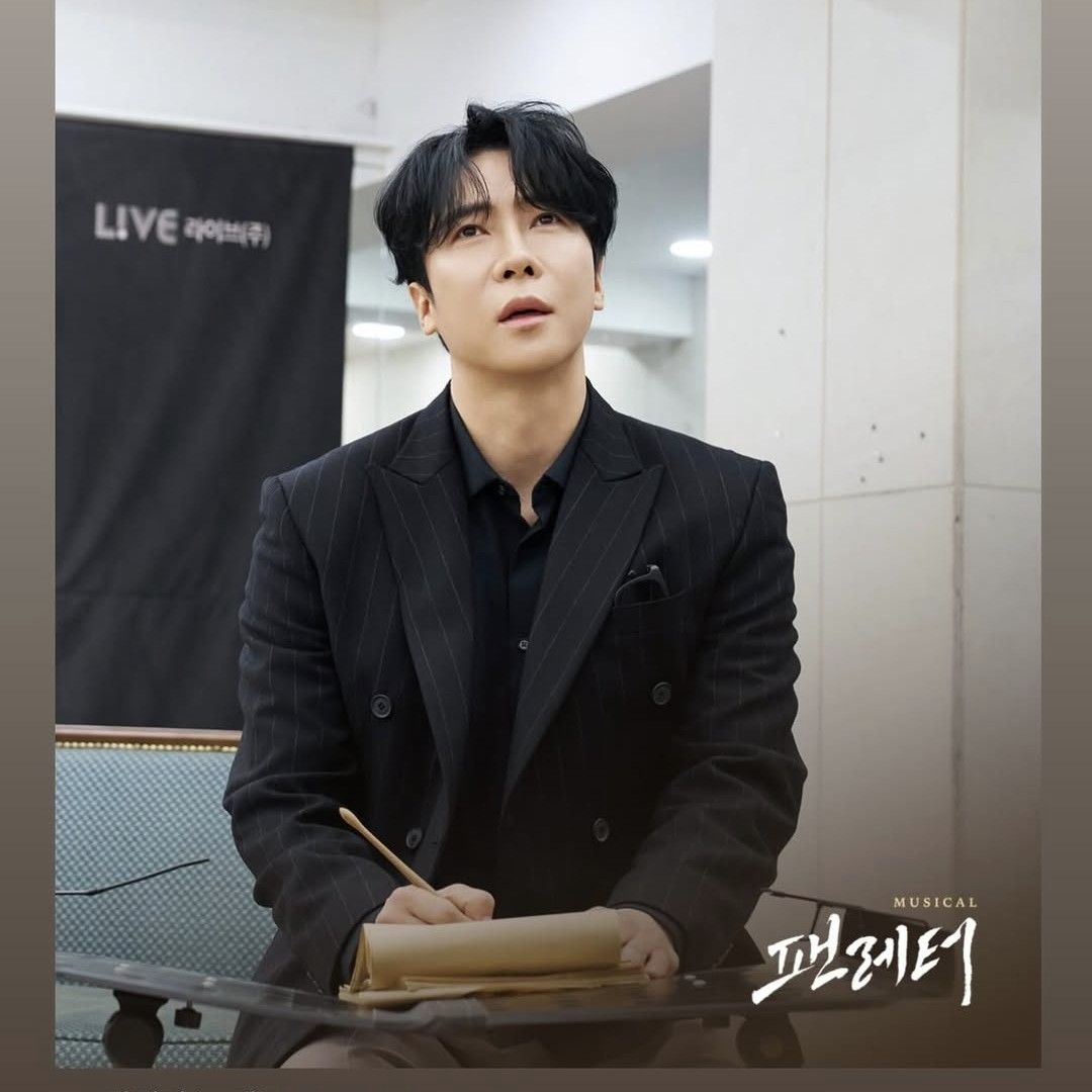 A moment captured by a fan of Enoch