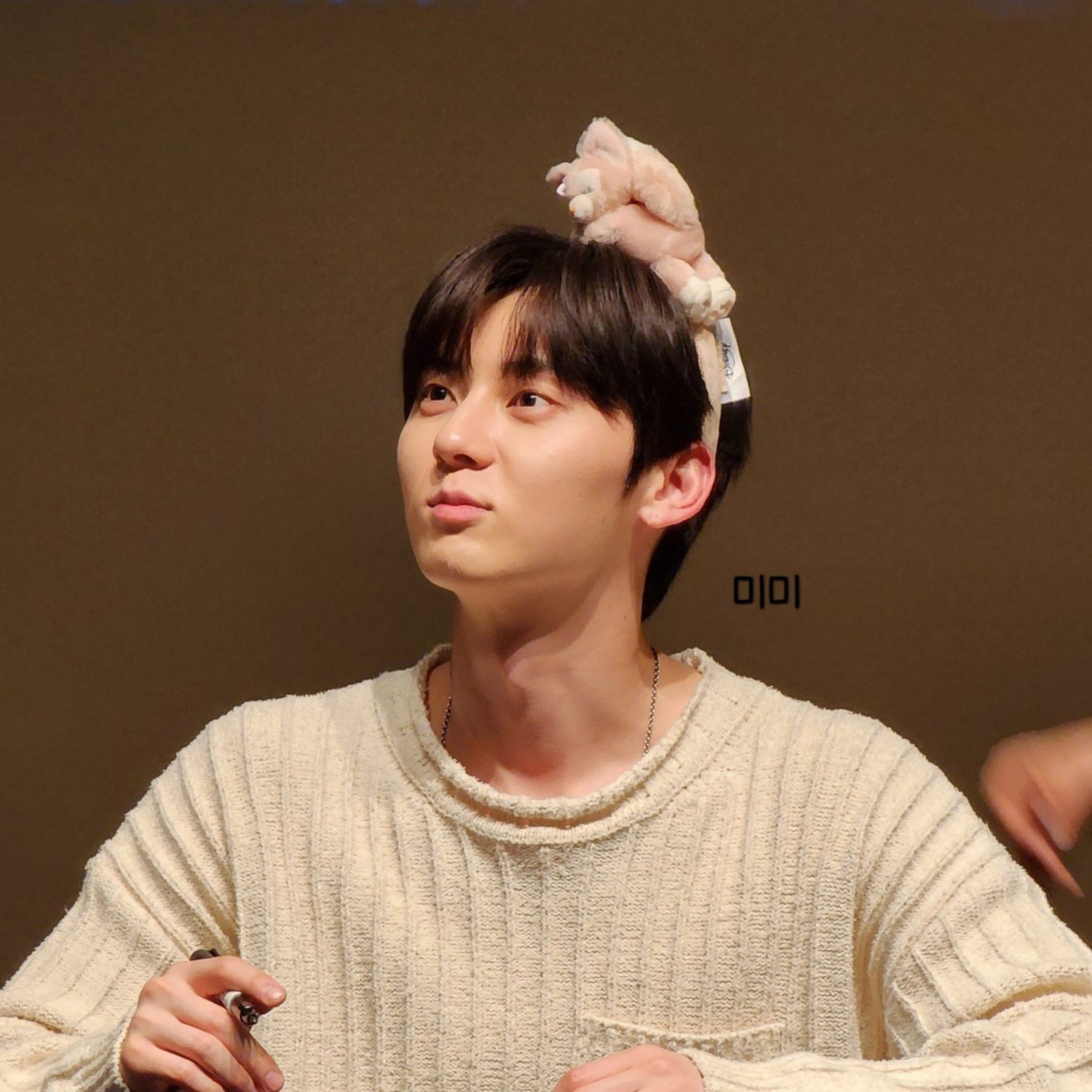Recent activity shot of Hwang Minhyun