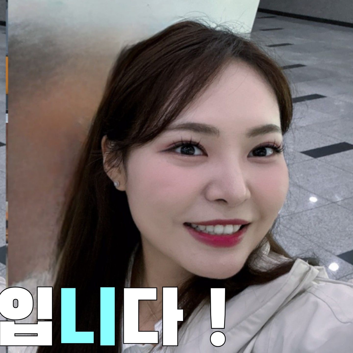 Behind-the-scenes cut of Miss Kim