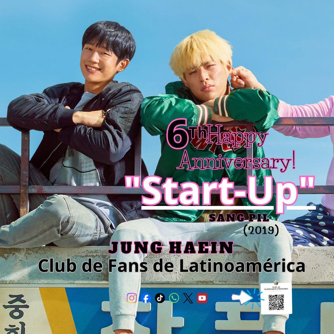 粉絲拍下的丁海寅瞬間