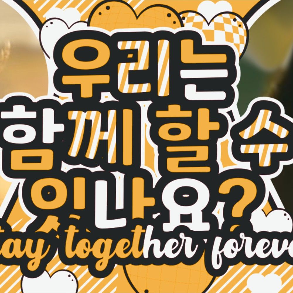 Latest photo of Jang Daa