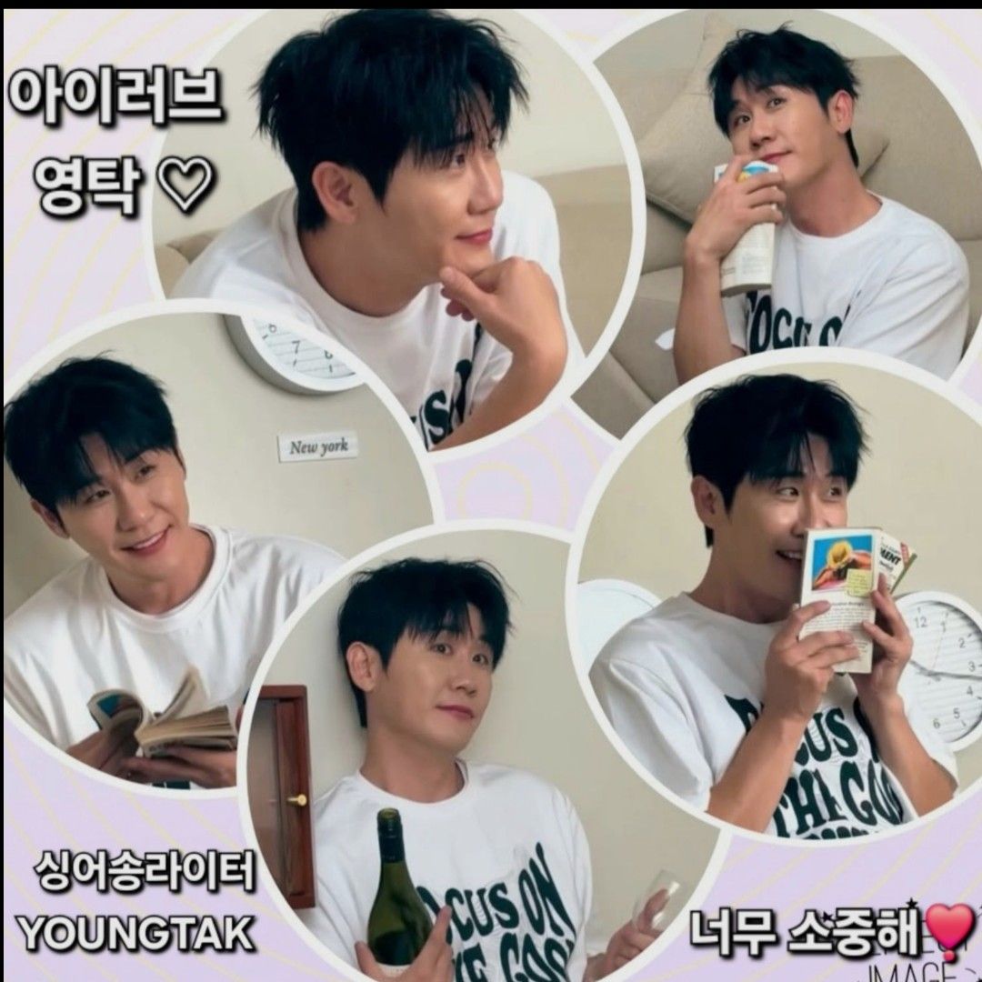 粉丝拍下的永卓瞬间