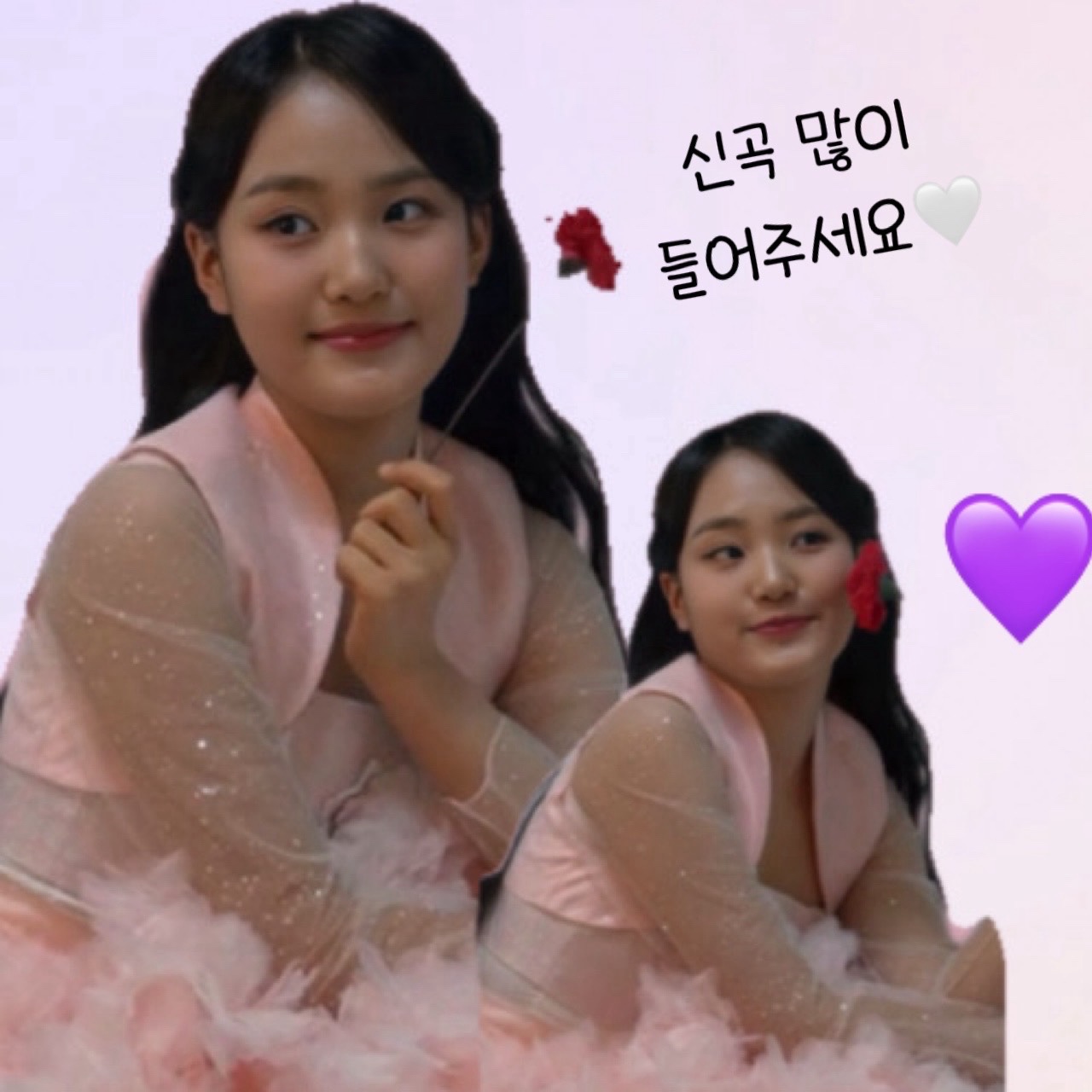 Behind-the-scenes cut of Kim Taeyeon