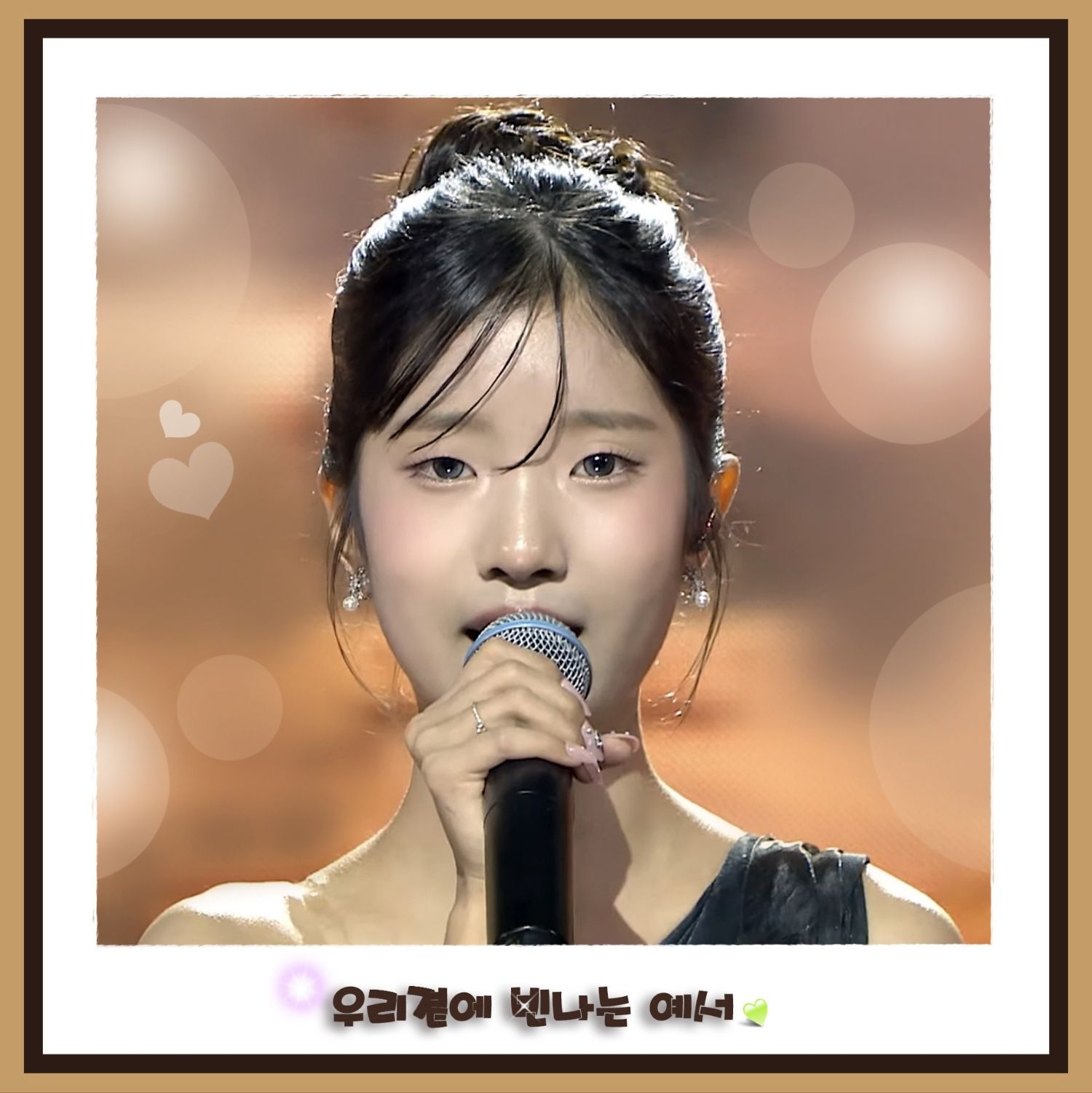 Latest photo of Bin Yeseo