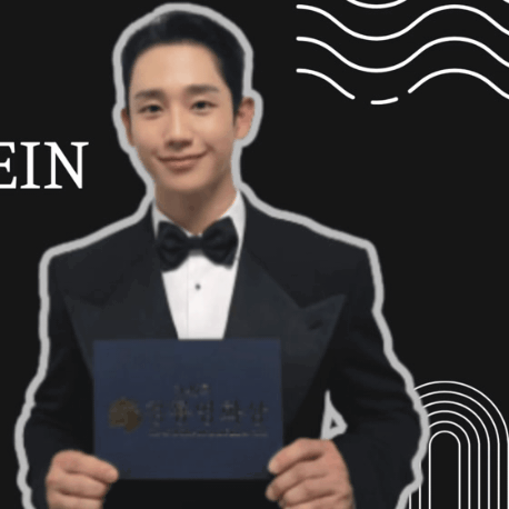 丁海寅的近期活動照