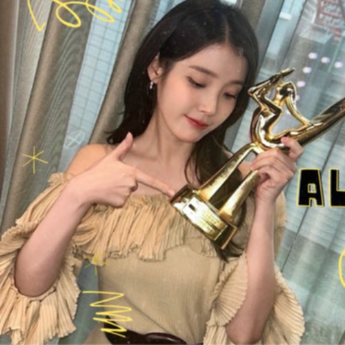 Recent activity shot of IU