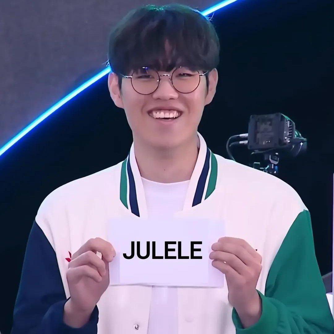 Recent activity shot of Oner