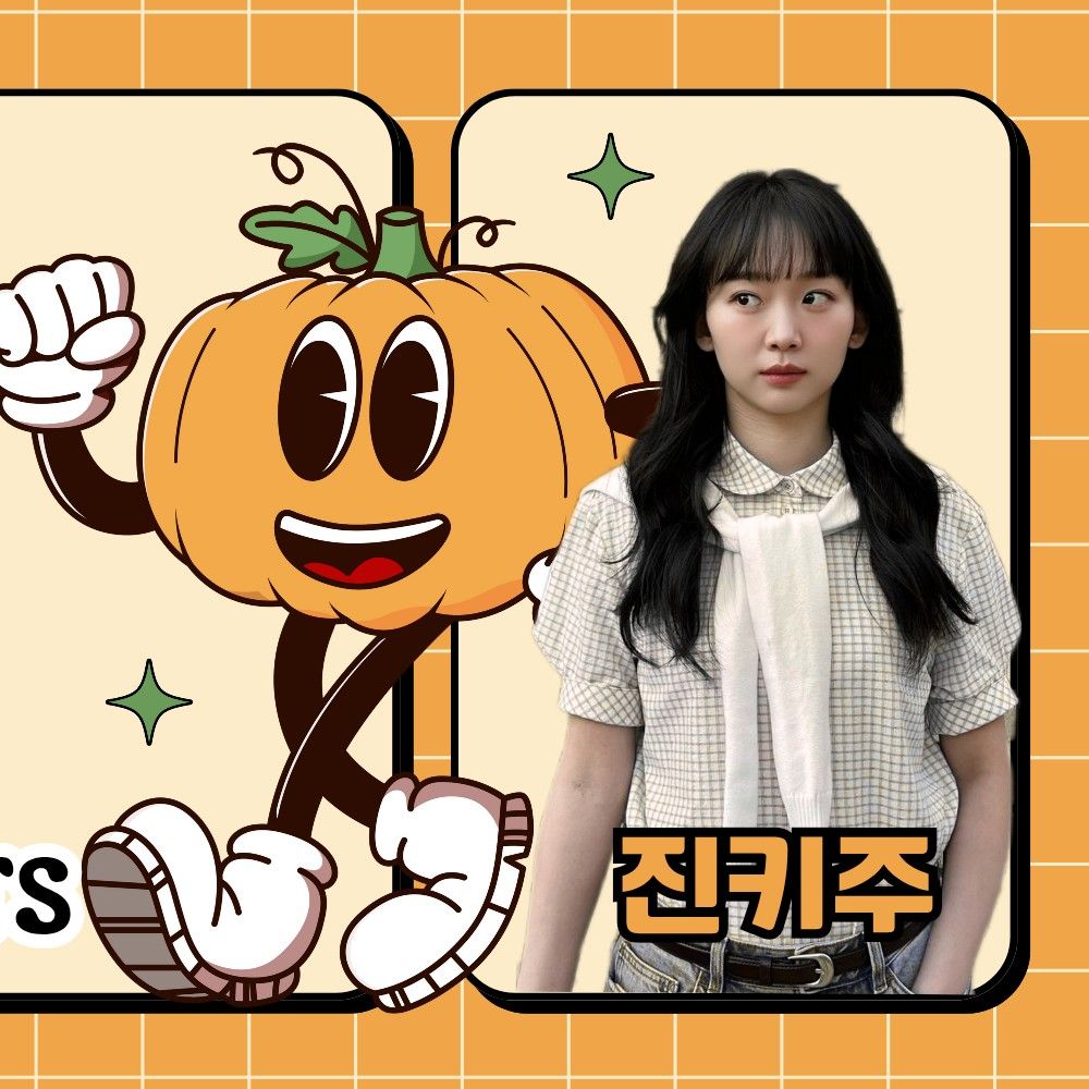 Latest photo of Jin Ki-Joo