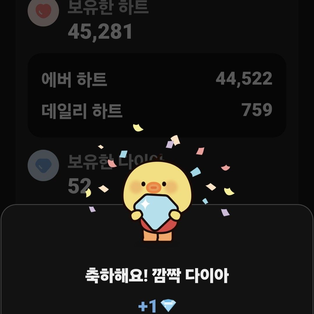 Foto terbaru dari Kim Hojoong