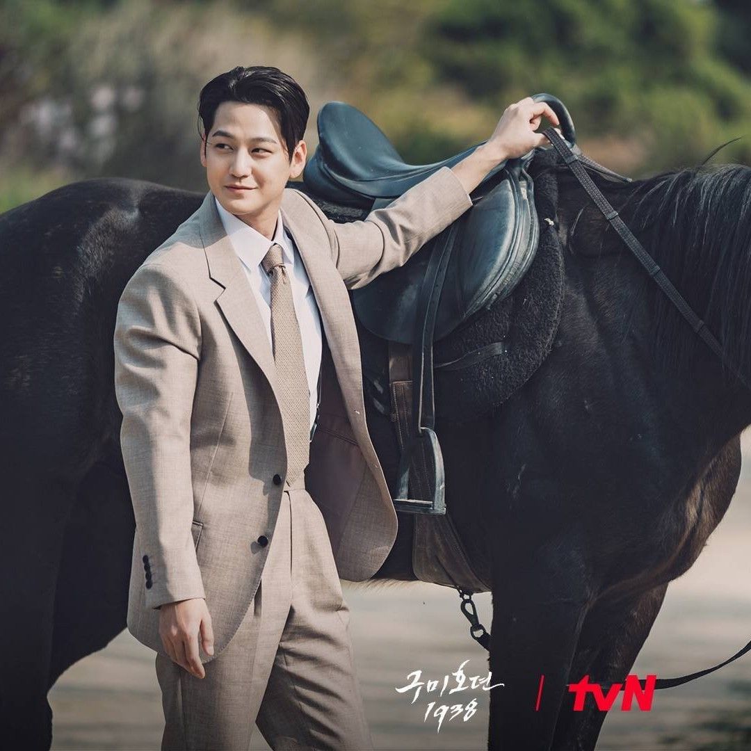 Latest photo of Kim Bum
