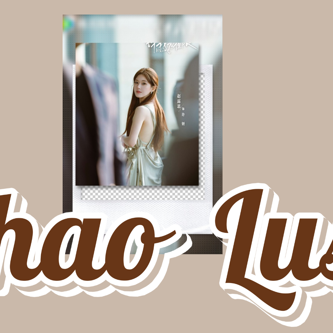 A moment captured by a fan of Zhao Lusi