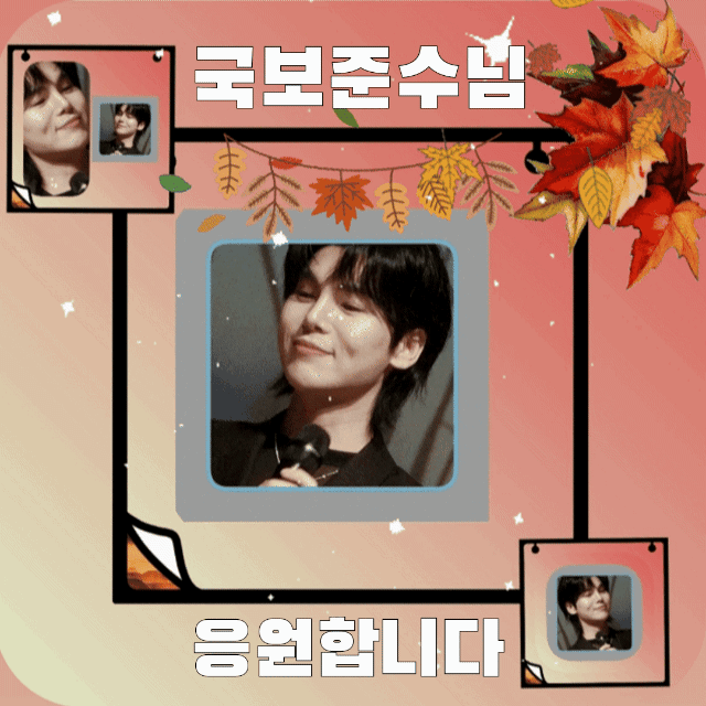 Recent activity shot of Kim Junsu (1991)