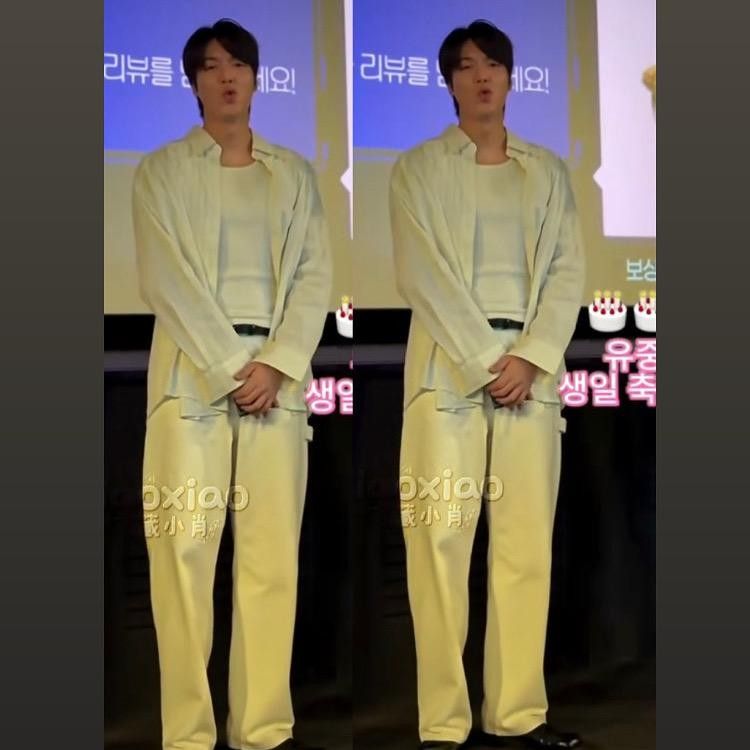 Recent activity shot of Lee Minho
