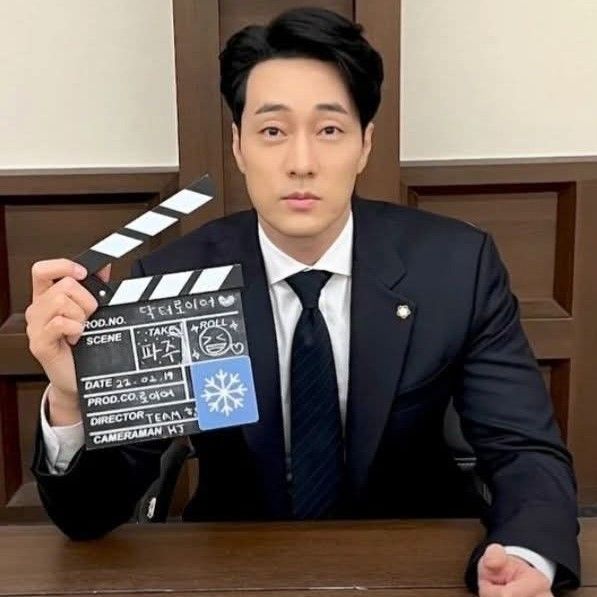 Recent activity shot of So Jisub