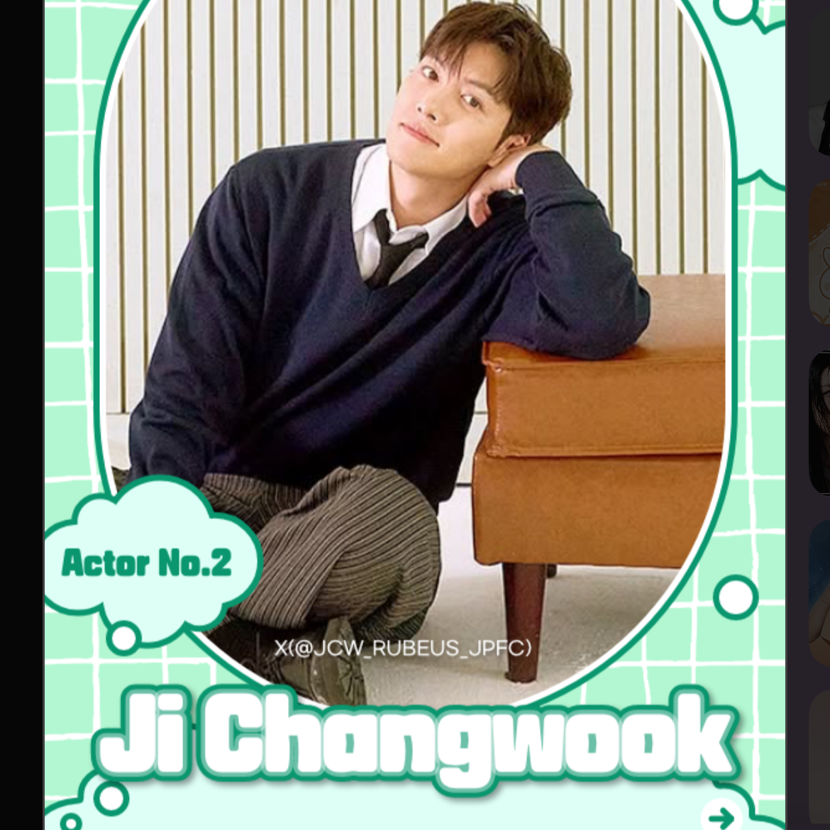 Latest photo of Ji Changwook