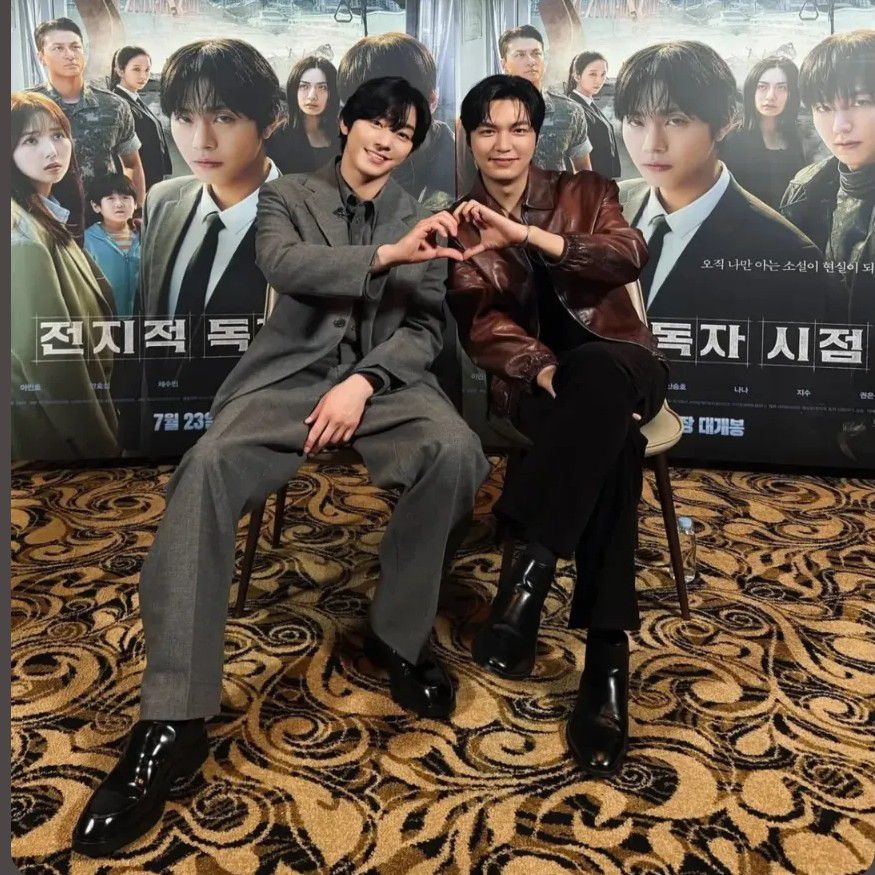 Foto terbaru dari Lee Minho