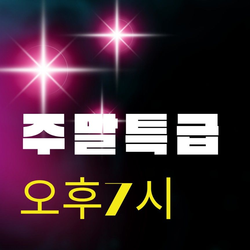 Behind-the-scenes cut of YOYOMI