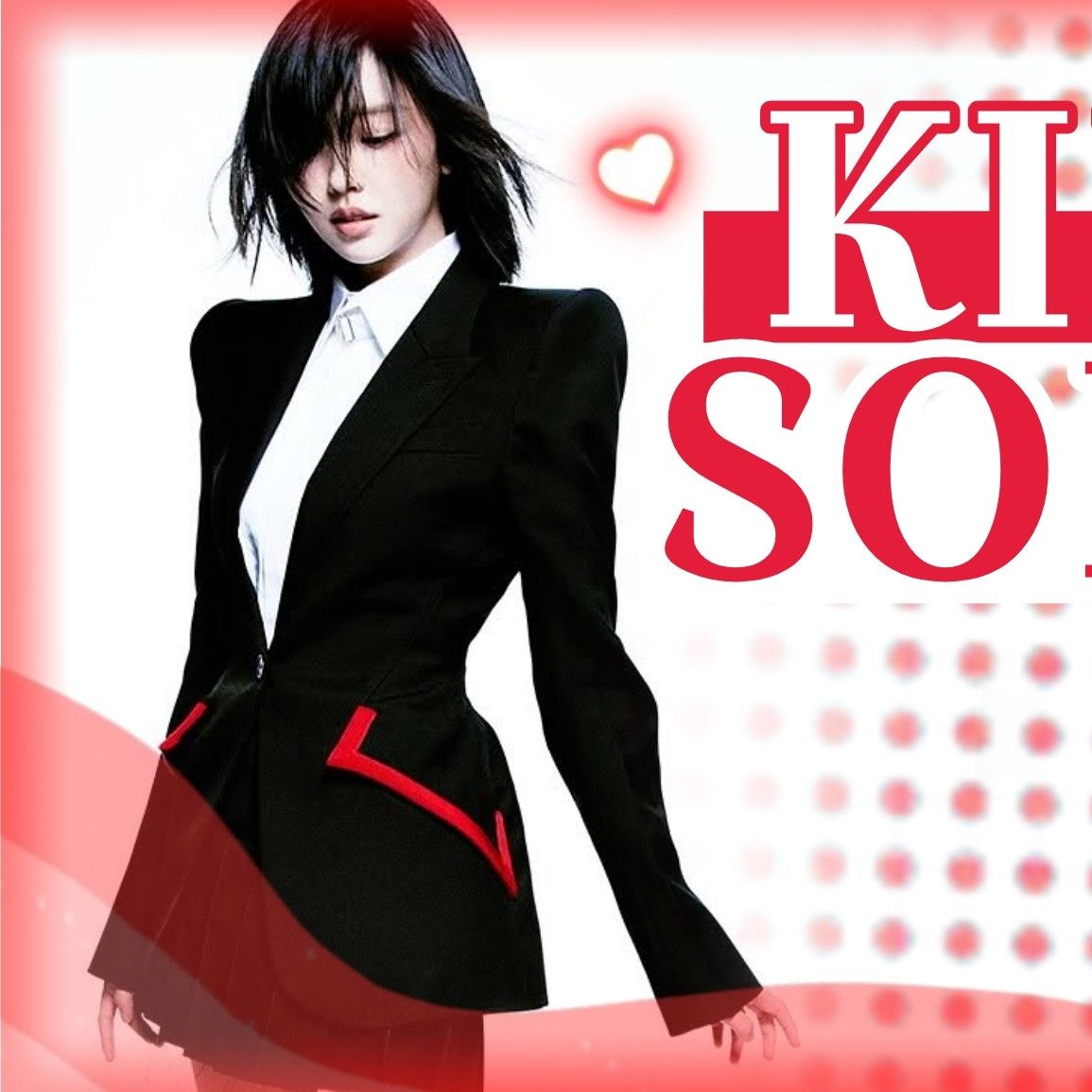 Recent activity shot of Kim Sohyun