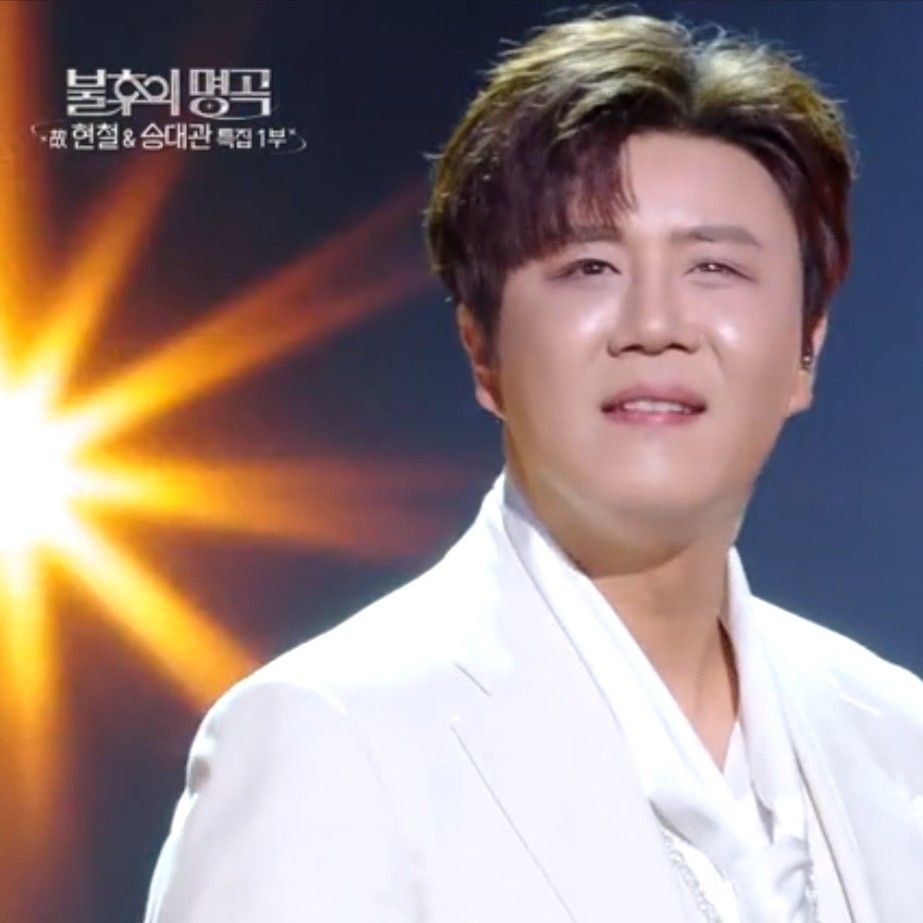 진해성 최근 활동샷