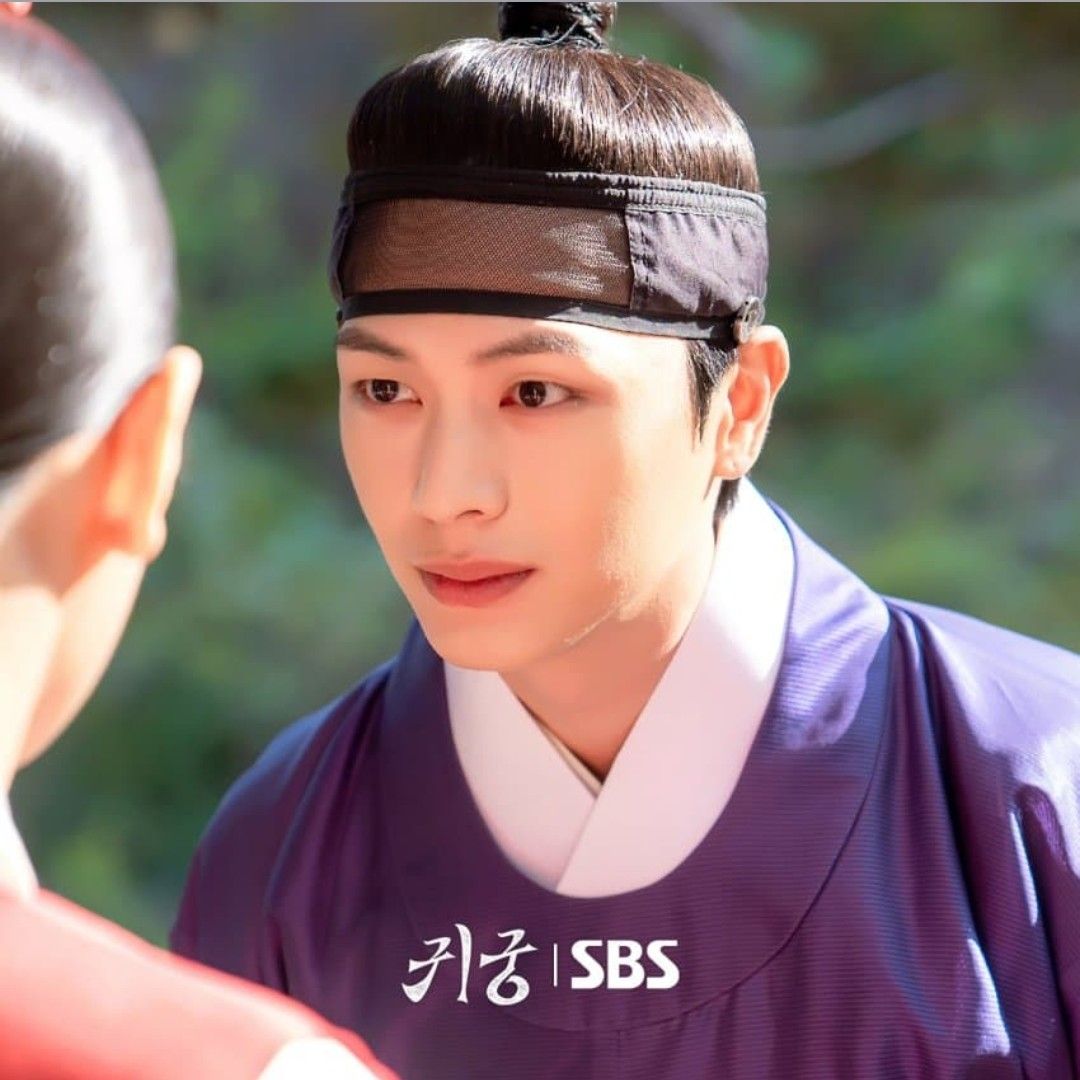 Recent activity shot of Yook Sungjae