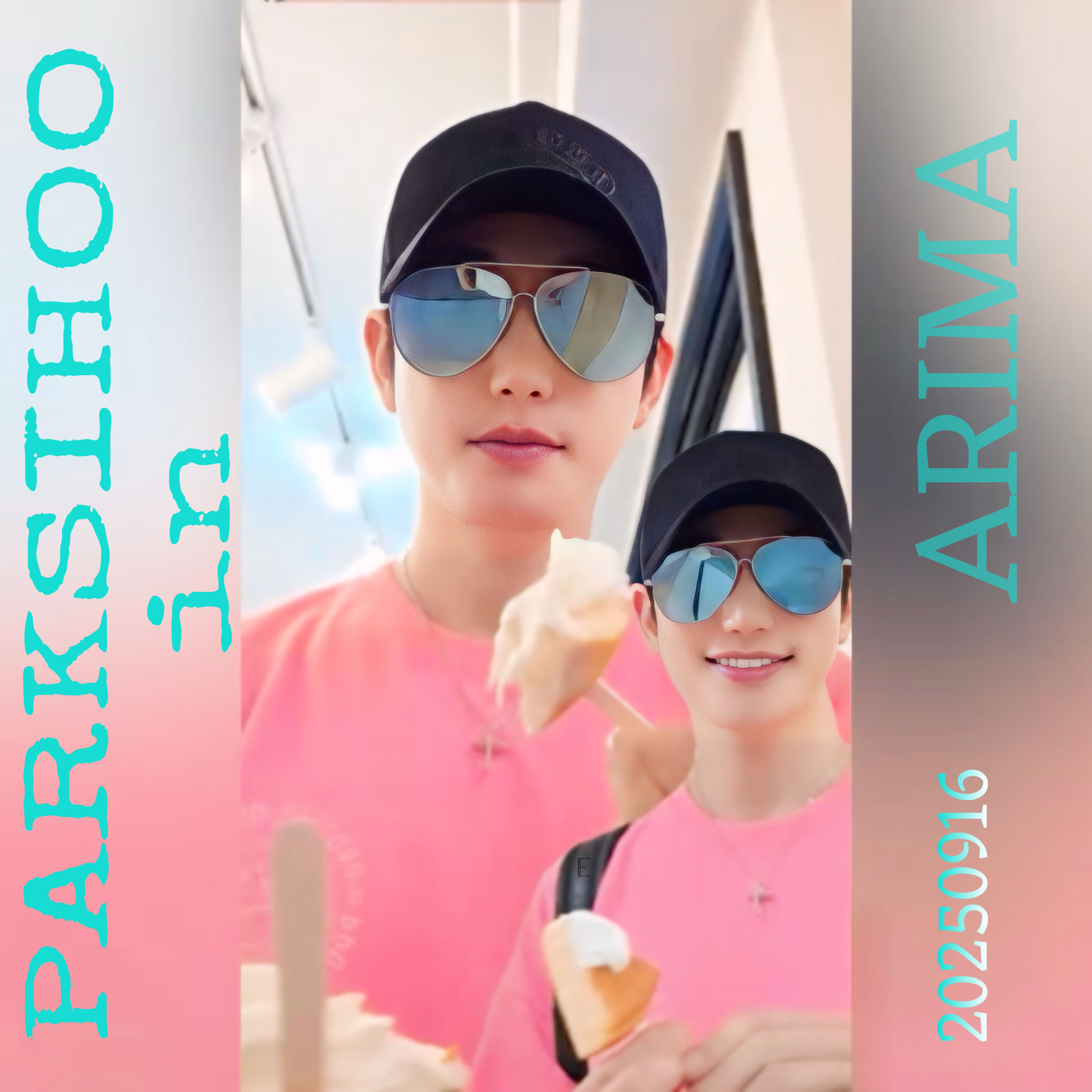 Behind-the-scenes cut of Park Sihoo
