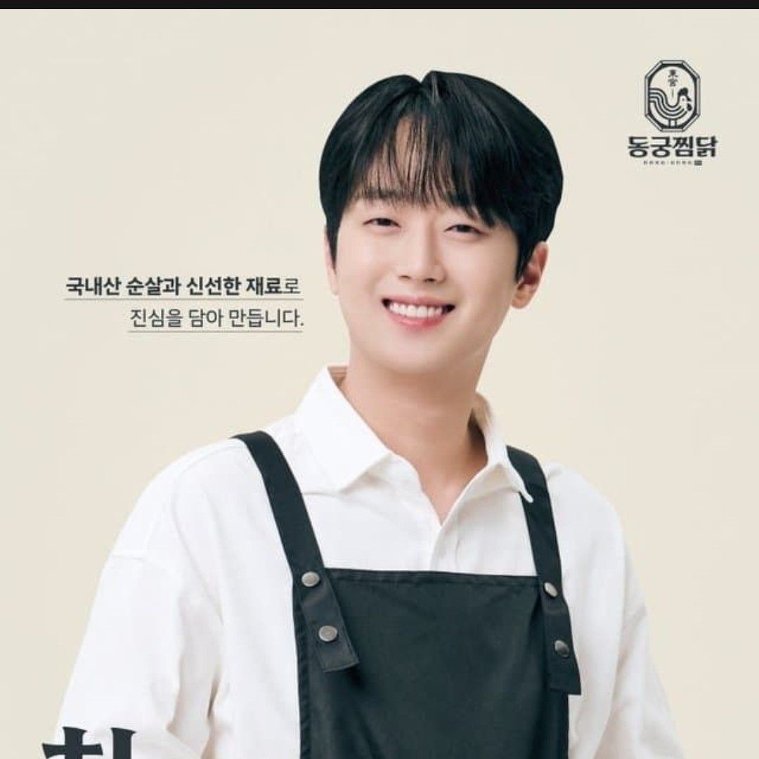 Momen yang diabadikan oleh penggemar Lee Chanwon