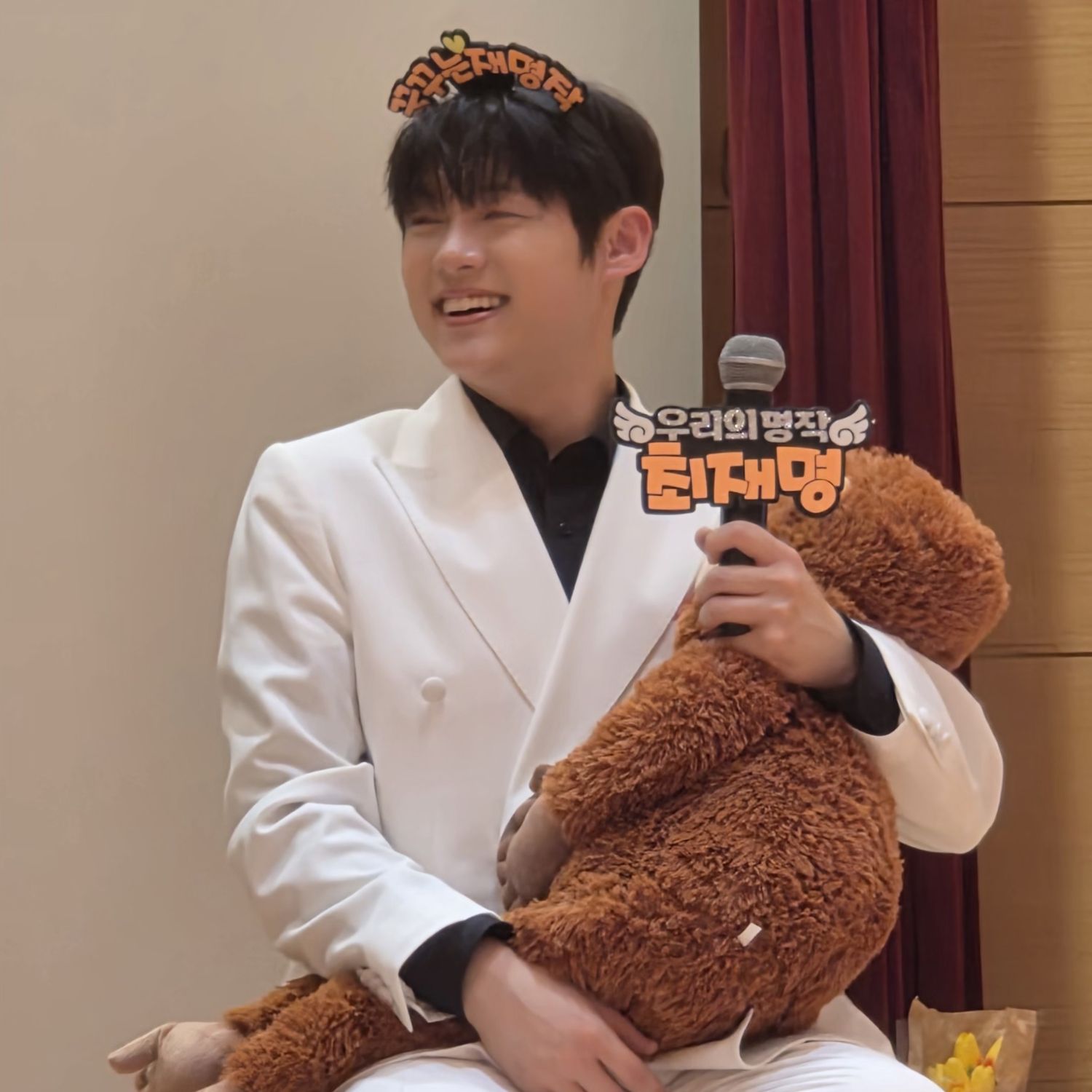 Latest photo of Choi Jaemyeong