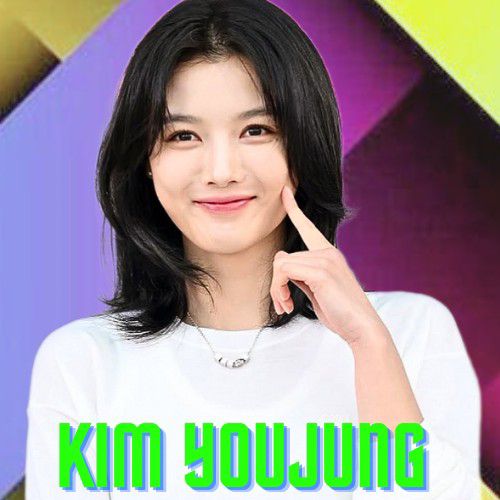 Latest photo of Kim Youjung