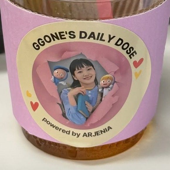 A moment captured by a fan of Kim Goeun