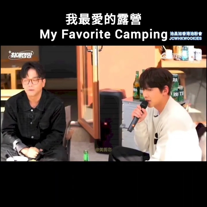 A moment captured by a fan of Ji Changwook