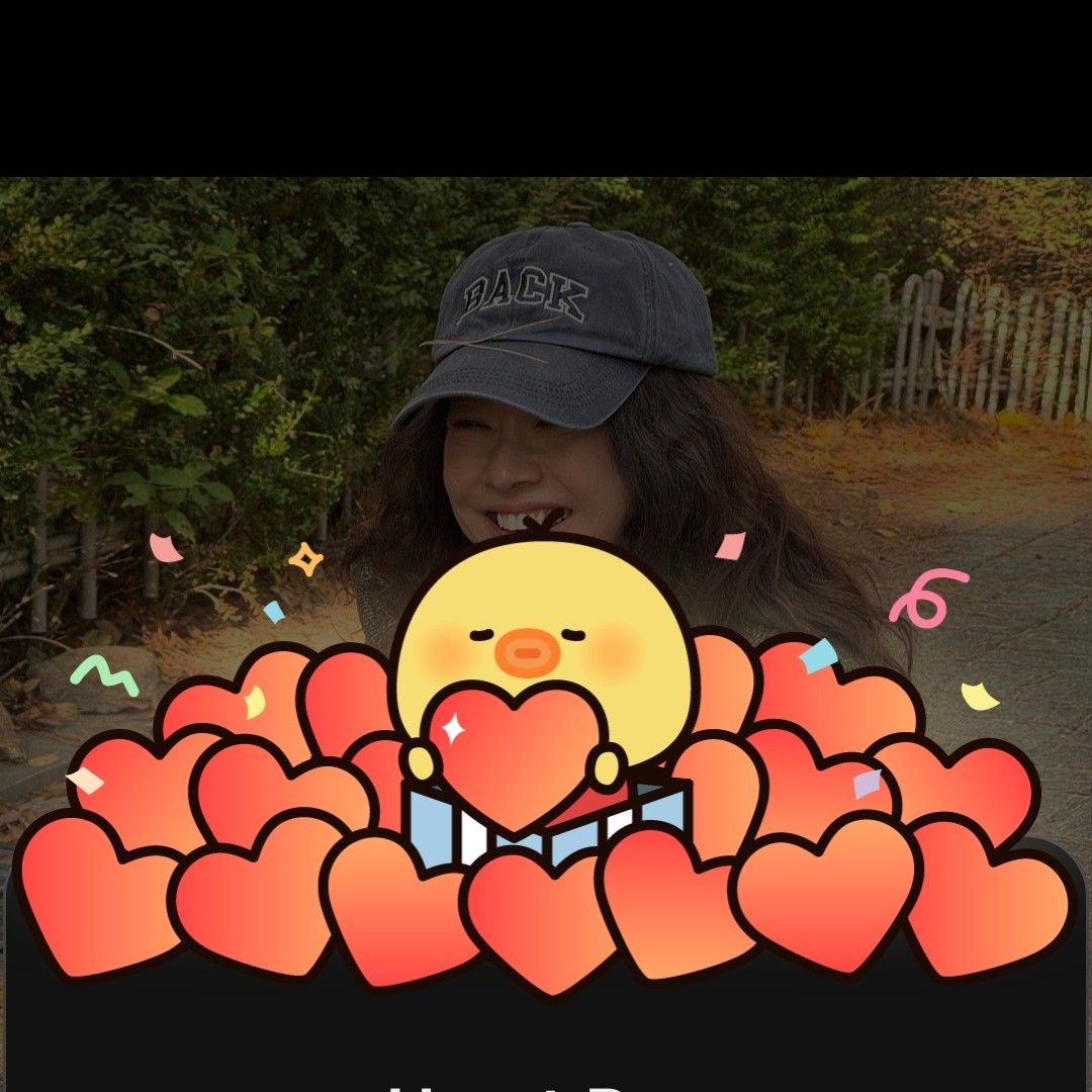 송지효의 최신 사진