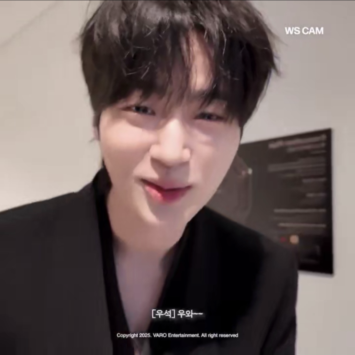 Latest photo of Byeon Wooseok